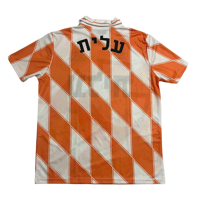 Bnei Yehuda Shirt 1992-1993 Away - Retro Jerseys, חולצה של בני יהודה