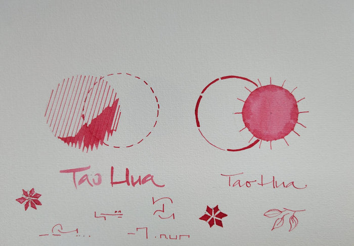 Shanghai Stationary Ink - Tao Hua - 50ml
