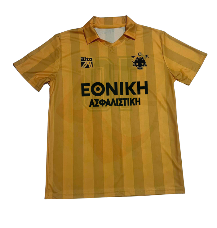 AEK Athens Shirt 1984-1986 Home - Retro Jerseys, φανέλα αεκ