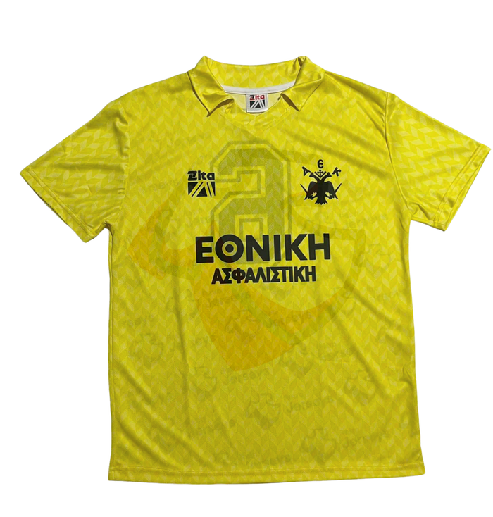 AEK Athens Shirt 1988-1989 Home - Retro Jerseys, φανέλα αεκ