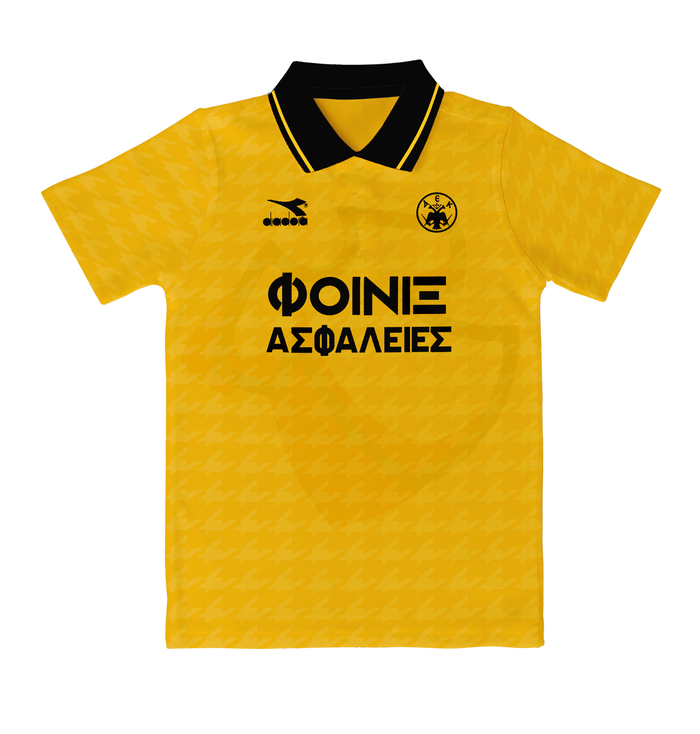 AEK Athens Shirt 1991-1992 Home - Retro Jerseys, φανέλα αεκ