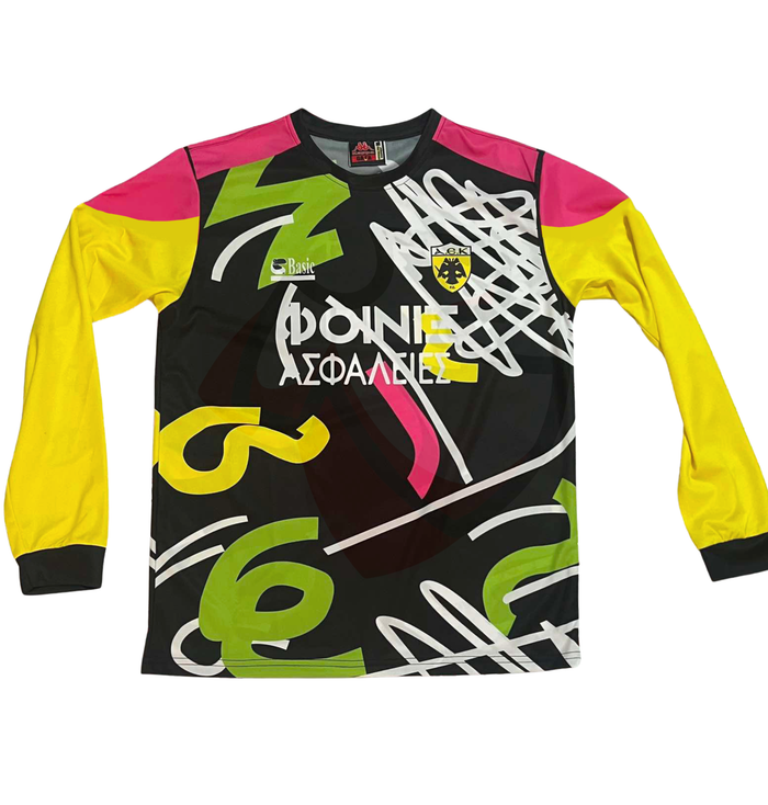 AEK Athens Shirt 1993-1994 Goalkeeper - Retro Jerseys, φανέλα αεκ