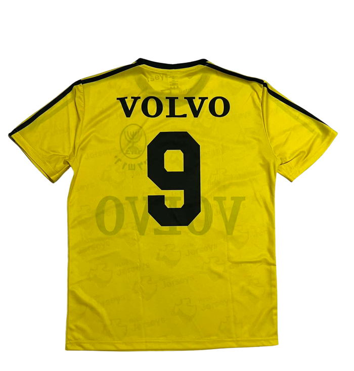 Beitar Jerusalem Shirt 1978-1979 Home - Retro Jerseys, חולצה של בית"ר ירושלים