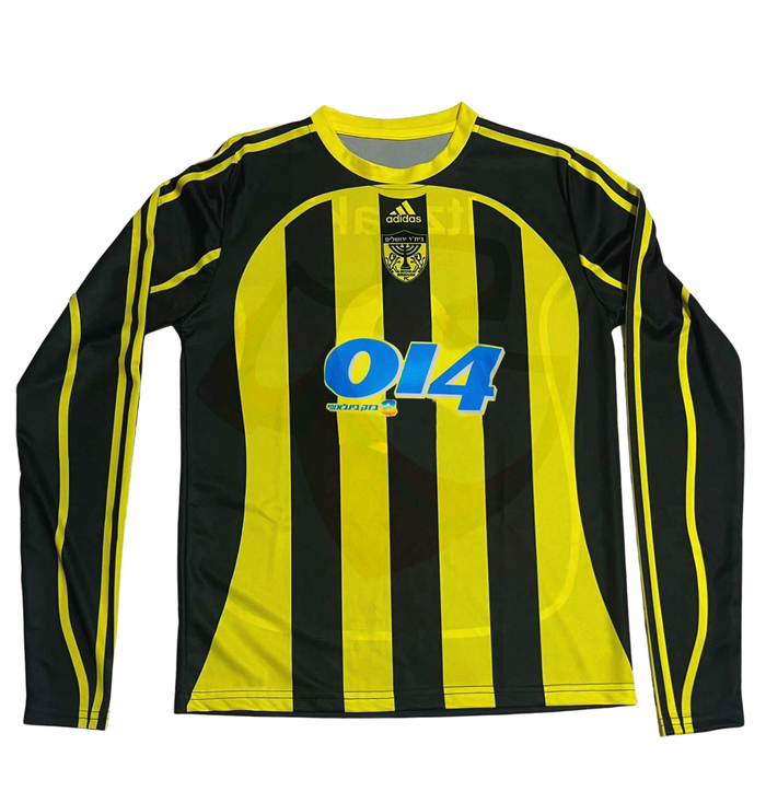 Beitar Jerusalem Shirt 2006-2007 - Retro Jerseys, חולצה של בית"ר ירושלים