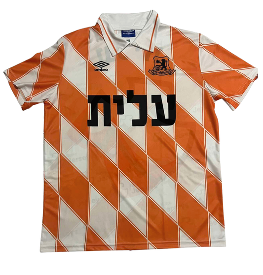 Bnei Yehuda Shirt 1992-1993 Away - Retro Jerseys, חולצה של בני יהודה