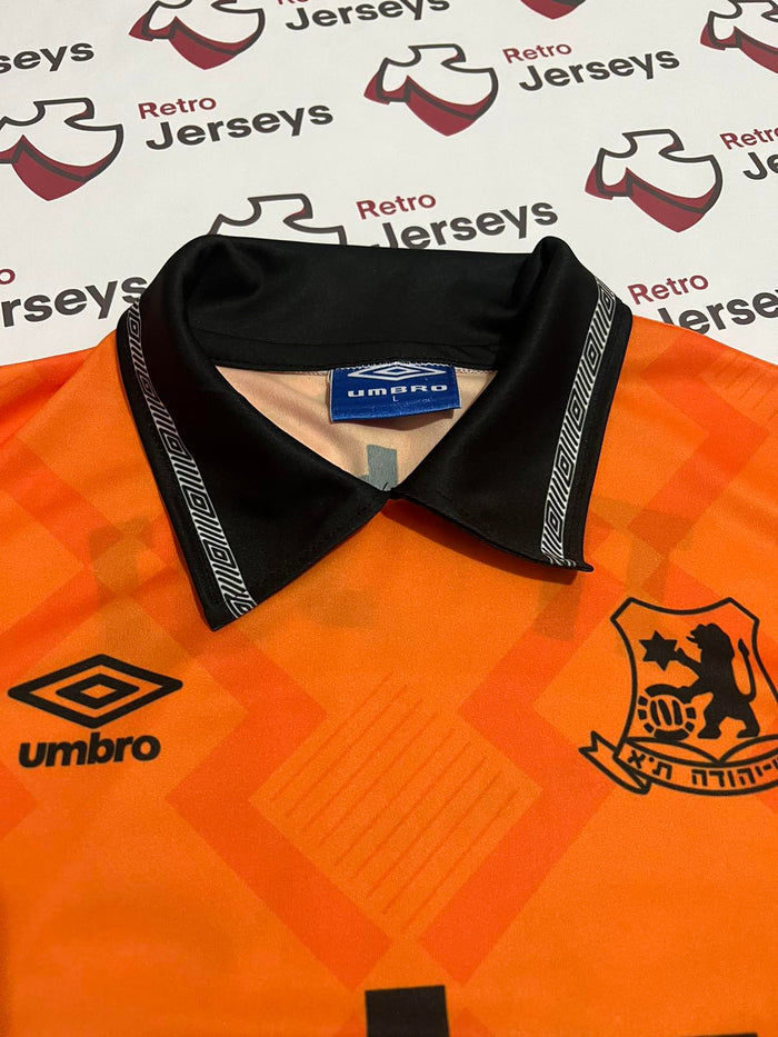 Bnei Yehuda Shirt 1992-1993 Home - Retro Jerseys, חולצה של בני יהודה - Retro Jerseys