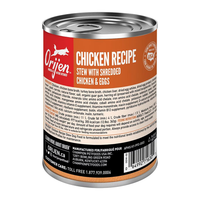Chicken Recipe Stew Canned Food for Dogs 12.8oz back of can