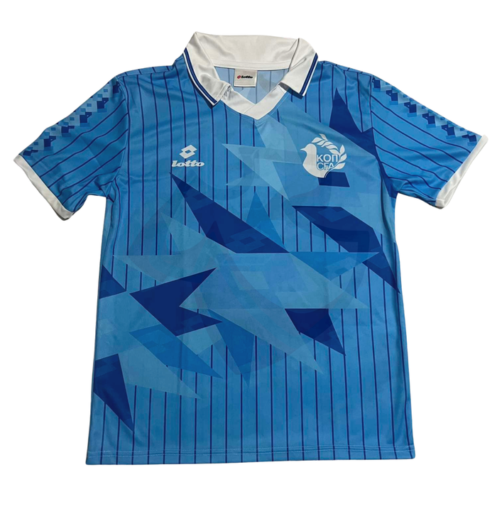 Cyprus National Shirt 1991 Home - Retro Jerseys, φανέλα Κύπρος