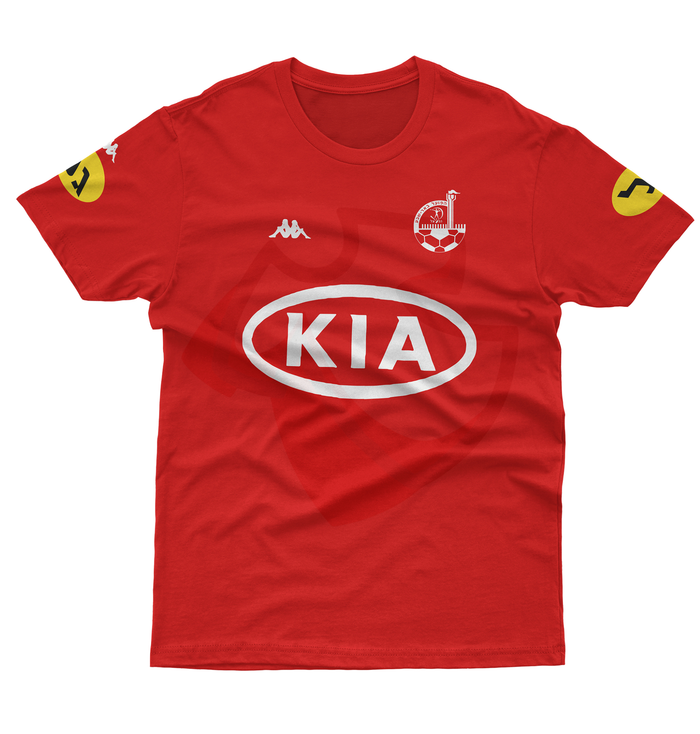 Hapoel Beer Sheva Shirt 2003-2004 Home - Retro Jerseys, חולצת הפועל באר שבע