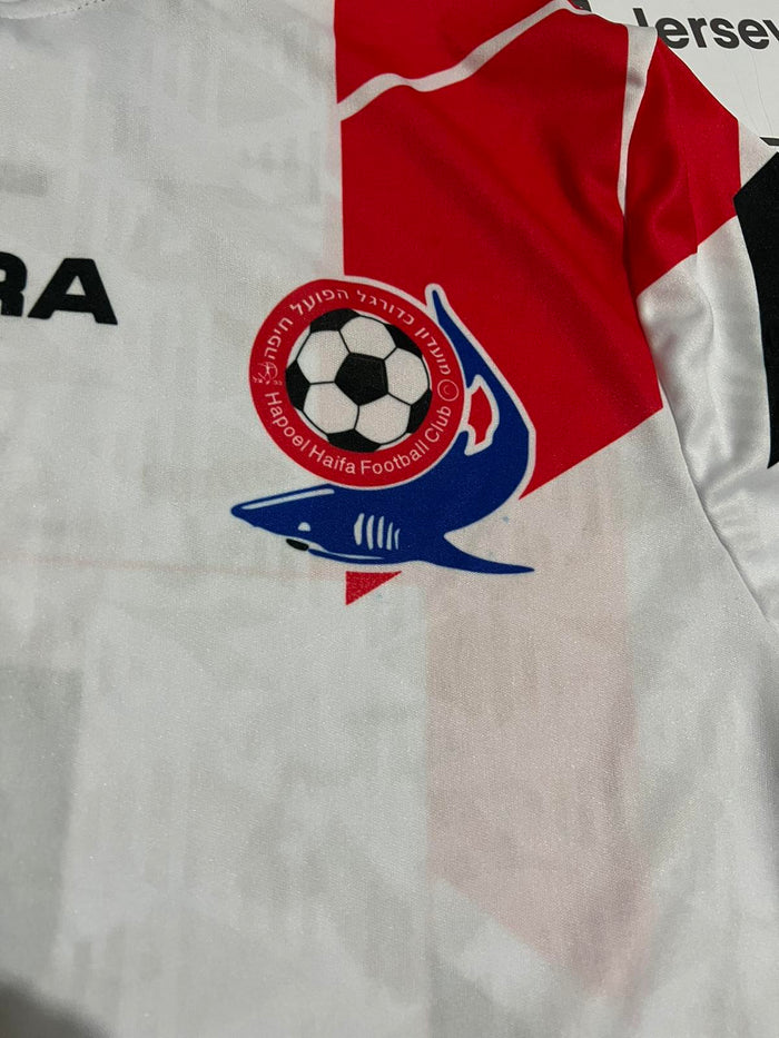 Hapoel Haifa Shirt 1995-1996 Away - Retro Jerseys, , חולצה של הפועל חיפה - Retro Jerseys