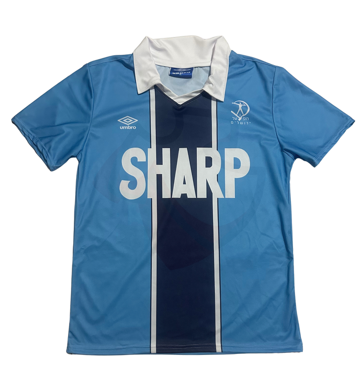 Hapoel Jerusalem Shirt 1985-86 Away - Retro Jerseys, חולצת הפועל ירושלים