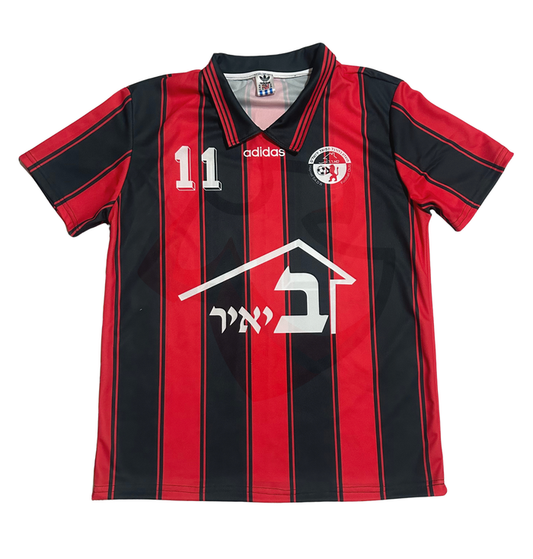 Hapoel Jerusalem Shirt 1998-1999 Home - Retro Jerseys, חולצת הפועל ירושלים