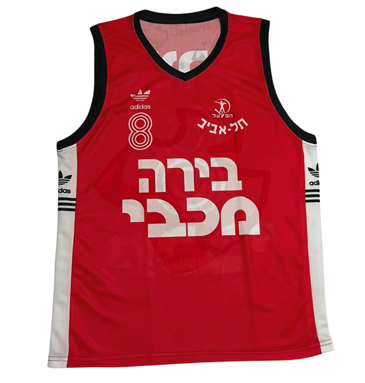 Hapoel Tel Aviv Basketball Shirt 1992-1993 Home - Retro Jerseys, חולצת הכדורסל של הפועל תל אביב