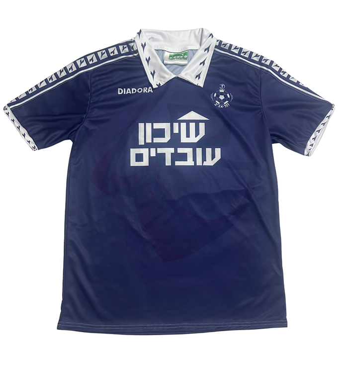 Hapoel Tel Aviv Shirt 1995-1996 Away - Retro Jerseys, חולצה של הפועל תל אביב