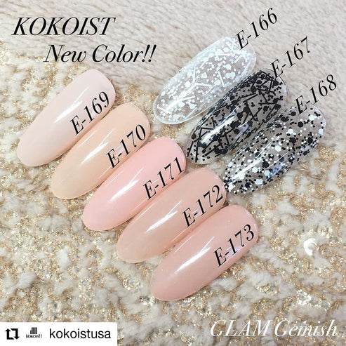 Kokoist Color Gel | E-173S Peanut Butter Toffy