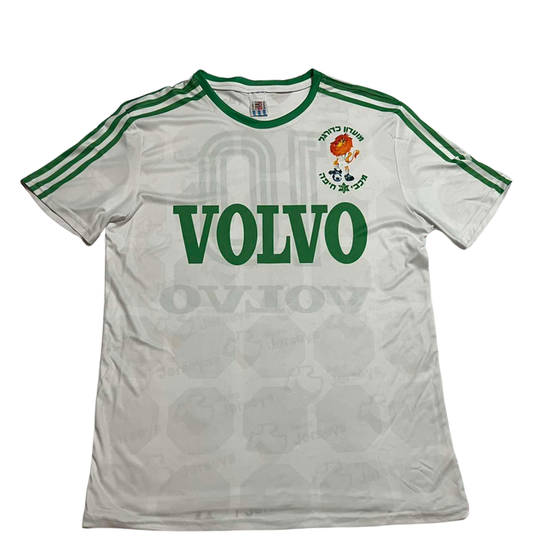 Maccabi Haifa Shirt 1990-1991 Away - Retro Jerseys, חולצה של מכבי חיפה