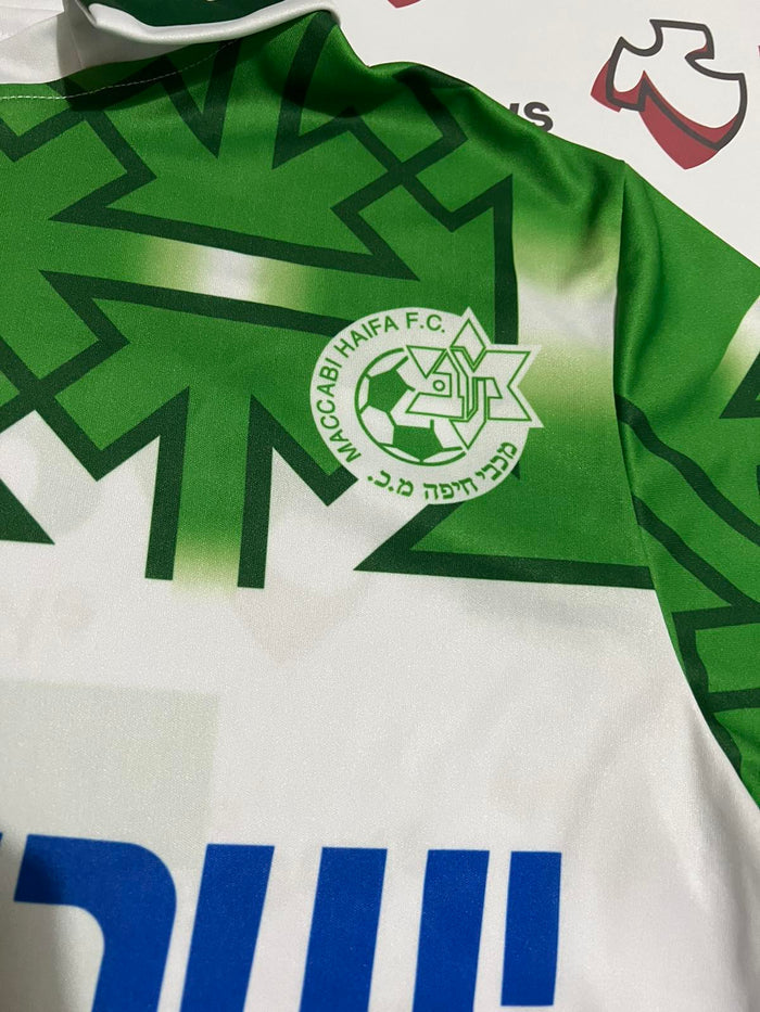 Maccabi Haifa Shirt 1993-1994 Home - Retro Jerseys, חולצה של מכבי חיפה - Retro Jerseys