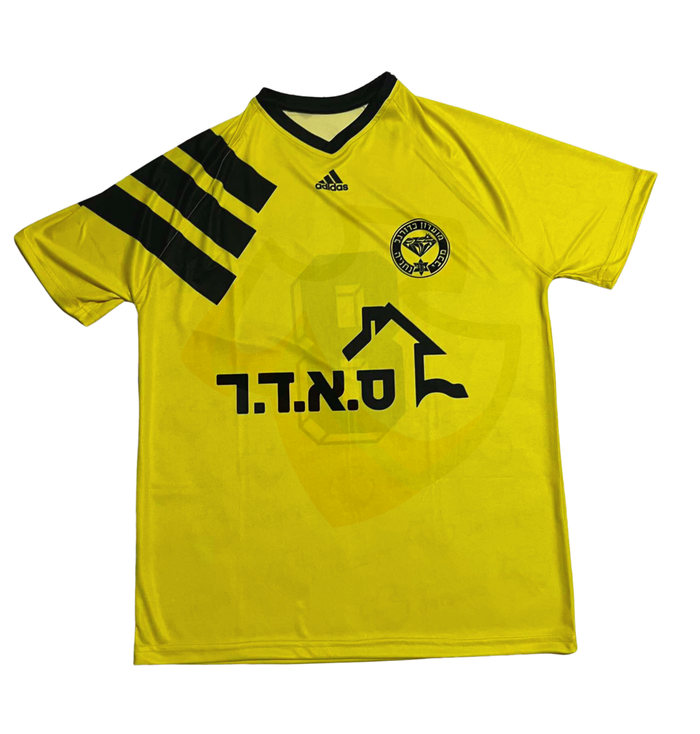 Maccabi Netanya Shirt 1993-1994 Home - Retro Jerseys, חולצה של מכבי נתניה