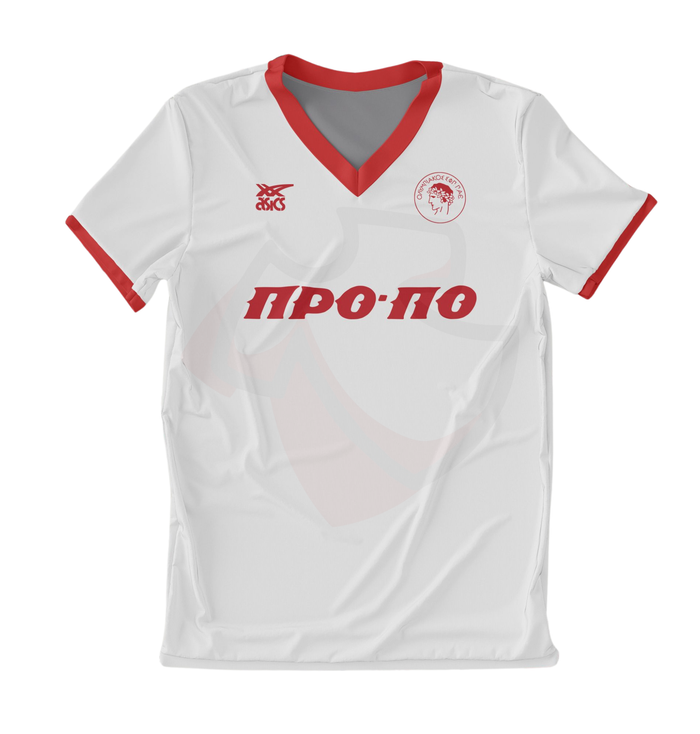Olympiacos Piraeus Shirt 1980's Away - Retro Jerseys, φανέλα Ολυμπιακός
