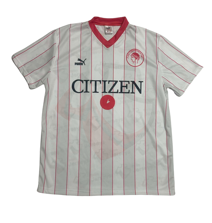 Olympiacos Piraeus Shirt 1985-1986 Away - Retro Jerseys, φανέλα Ολυμπιακός