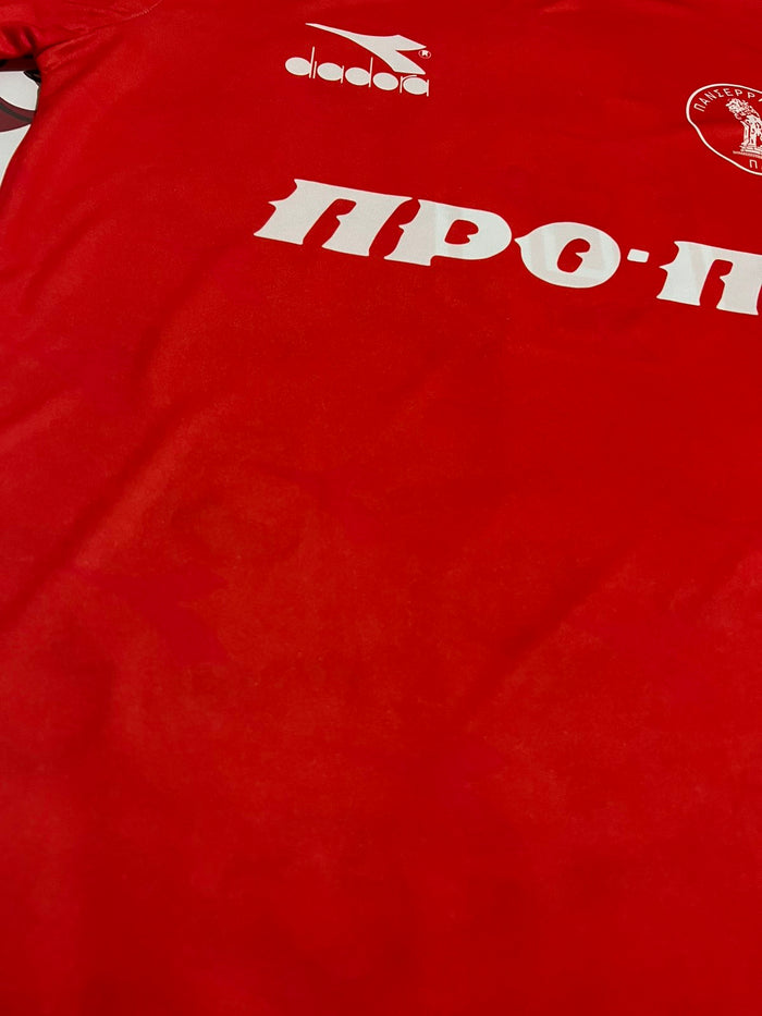 Panserraikos Shirt 1995-1996 Home - Retro Jerseys, φανέλα πανσερραϊκός - Retro Jerseys